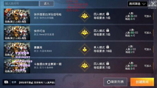 XM战队   你好我是猛男~ 2019-09-27 18点场