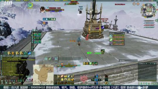 来了，少林视角。 2019-09-26 20点场