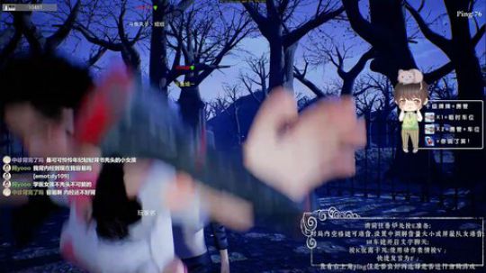 【声优】小皮教学！ 2019-09-27 01点场