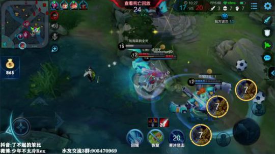 闹闹可遇不可求发布了一个斗鱼视频2019-09-27