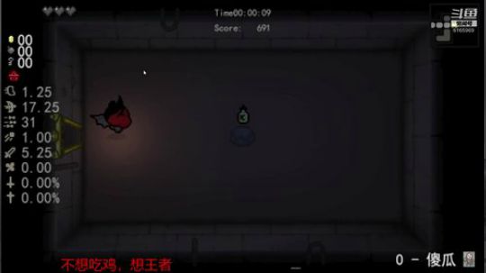 失踪人口闪现biu~❤ 2019-09-26 22点场