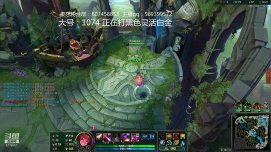峡谷之巅千分妮蔻 2019-09-25 12点场