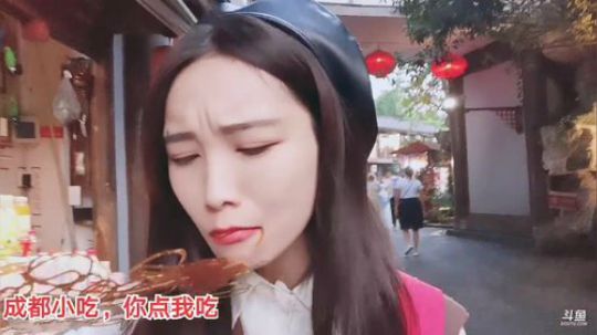 肖淑洁生命中的光和盐发布了一个斗鱼视频2019-09-27