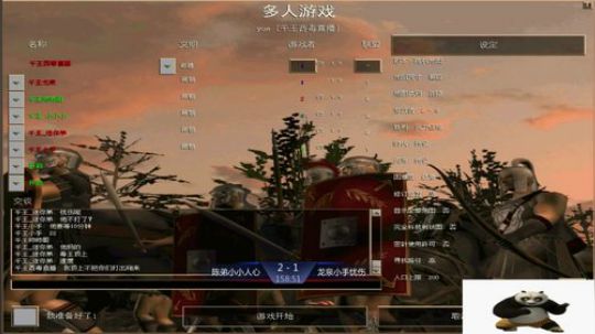 帝国时代罗马复兴 994400 2019-09-27 22点场