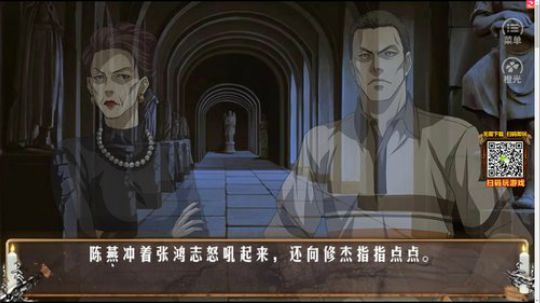 老表：一个沙哑的脖儿！ 2019-09-28 19点场