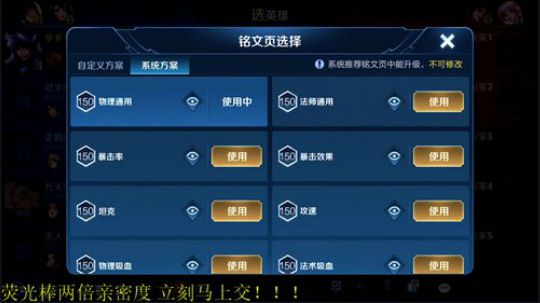 掐鯉吖Ha丶大心崽崽发布了一个斗鱼视频2019-09-28