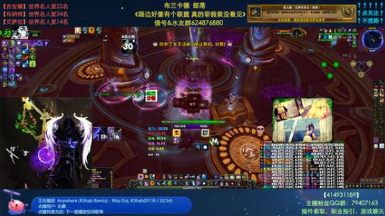 哈士城-中秋之后是国庆 2019-09-27 23点场