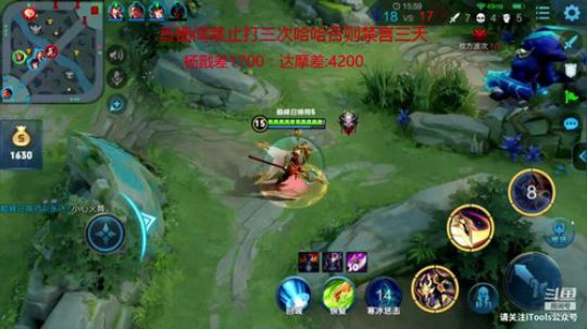 两天打上双国服杨戬达摩把号送粉丝 2019-09-28 19点场