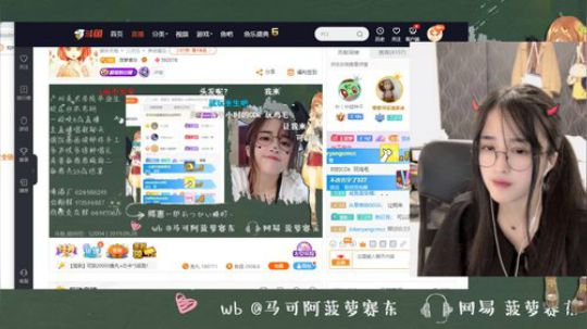 藤一的小幸运发布了一个斗鱼视频2019-09-28