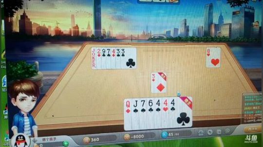 我在斗鱼看做个疯子直播户外