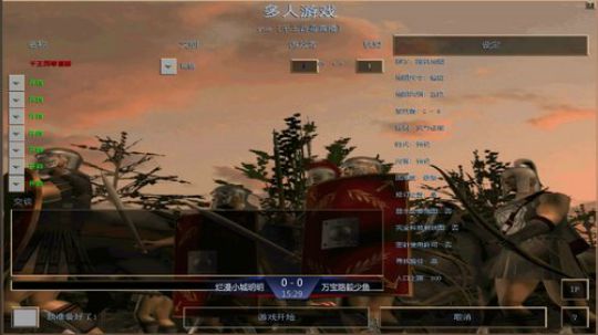 帝国时代罗马复兴 994400 2019-09-28 14点场