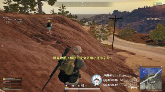 一亿个海豹的梦想！ 2019-09-27 17点场