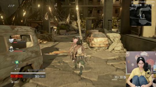 【冷冷游戏厅】《嗜血代码》 2019-09-27 23点场