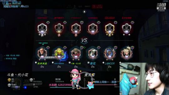 【适应新的灵敏度一起排队聊天】 2019-09-28 00点场