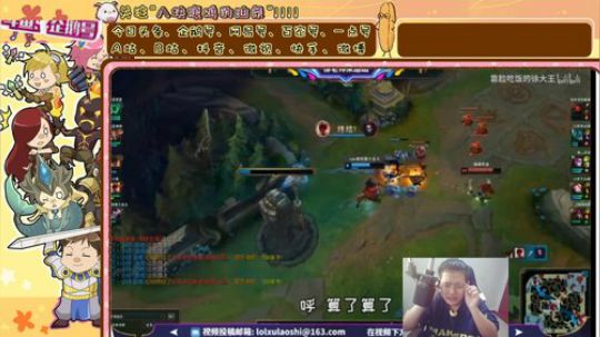 巨人13725发布了一个斗鱼视频2019-09-28