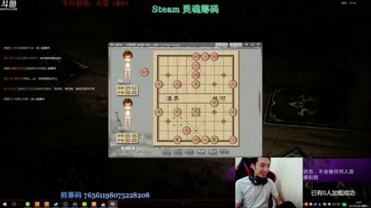 月末冲！冲！！冲！！！ 2019-09-28 11点场