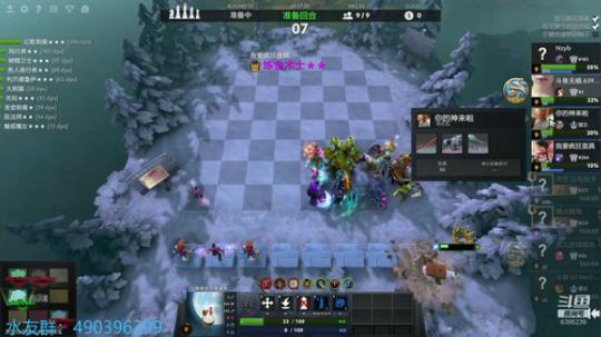 运之呼吸.壹之式.天胡 2019-09-27 22点场