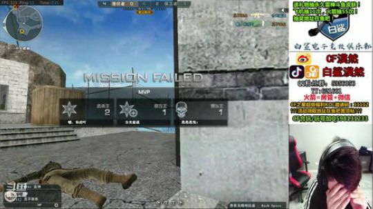 送飞机抽永久雷神斗鱼皮肤！！！ 2019-09-27 23点场