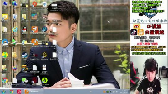 飞机抽永久斗鱼皮肤，送火箭概率超高。 2019-09-28 21点场