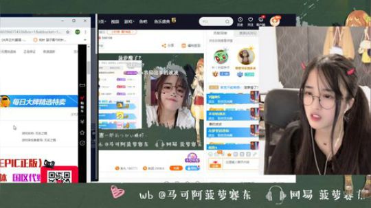 藤一的小幸运发布了一个斗鱼视频2019-09-28