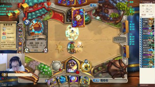 户外遛狗王飞哥发布了一个斗鱼视频2019-09-28