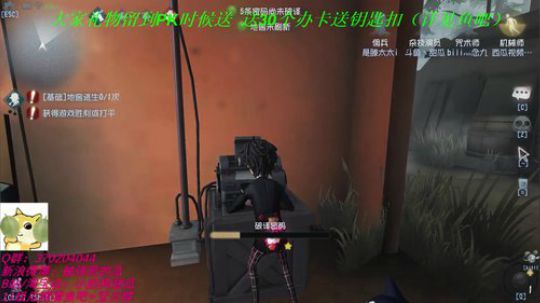 甜瓜：国服第一调酒师。 2019-09-27 19点场