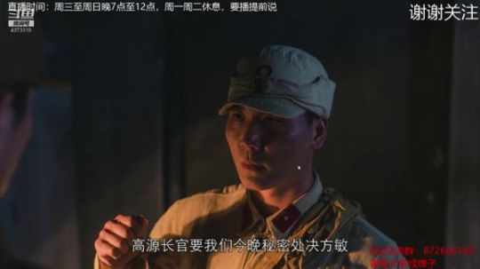 大白做了绝育，有些心不在焉请见谅 2019-09-27 20点场