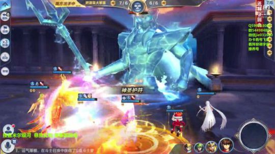 测试狮子伤害 2019-09-28 14点场