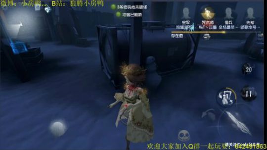 今天又是充满希望的一天鸭 2019-09-28 19点场