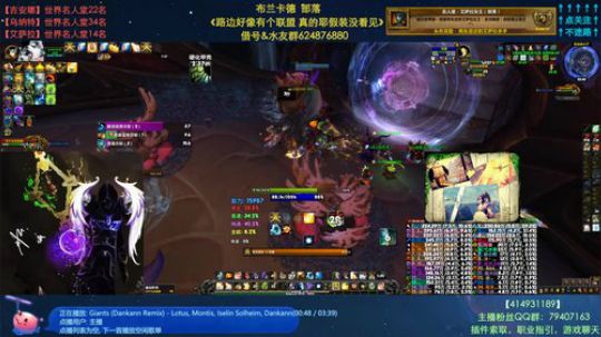哈士城-中秋之后是国庆 2019-09-27 21点场