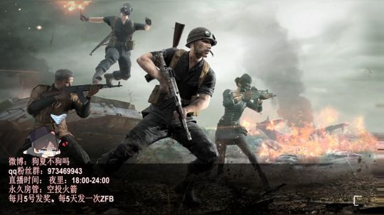 2019.09.24下午六点场