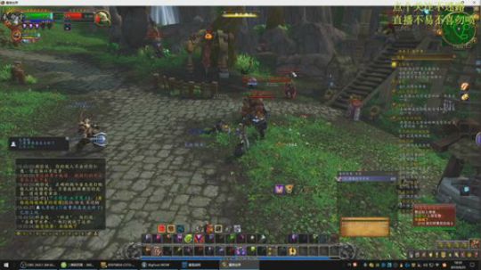 卡大爷的直播间 2019-09-25 18点场