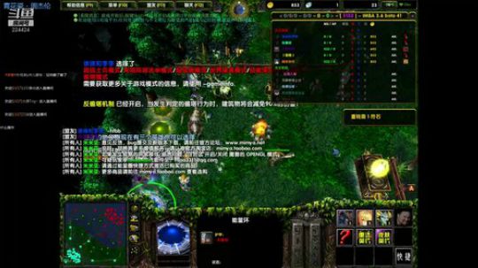 练习时长7年半的IMBA实习生前来觐见 2019-09-26 19点场