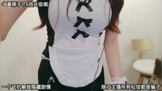 阿华丨Awa丶发布了一个斗鱼视频2019-09-28