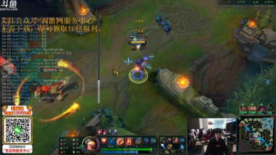 蓝董斌羊羊羊发布了一个斗鱼视频2019-09-28