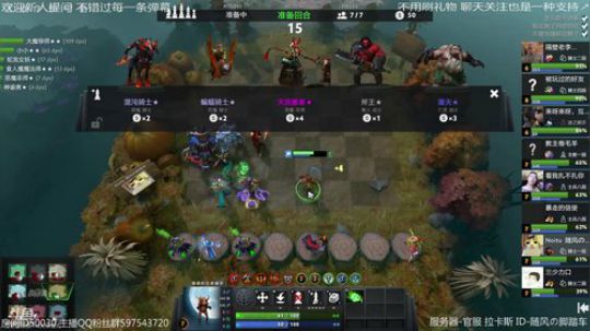 咸鱼 得3C技能者得天下 2019-09-28 02点场