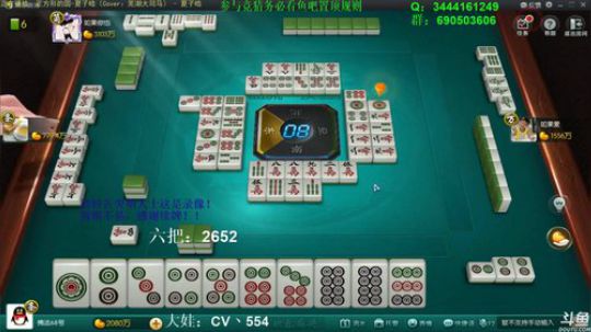 新战神丶Burn小小康发布了一个斗鱼视频2019-09-28