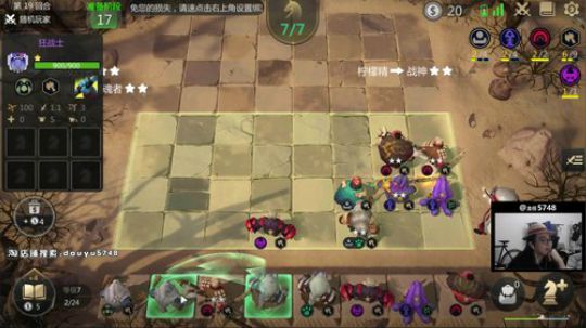 收徒+出师+收徒+出师~ 2019-09-28 18点场