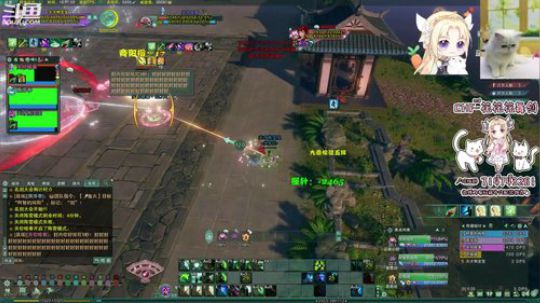 每天2点不见不散 2019-09-27 16点场