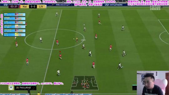 暴躁主播为您服务！ 2019-09-27 10点场
