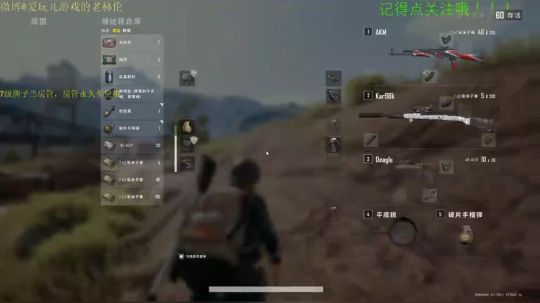 一小时抽一鱼翅，快来！！ 2019-09-24 03点场