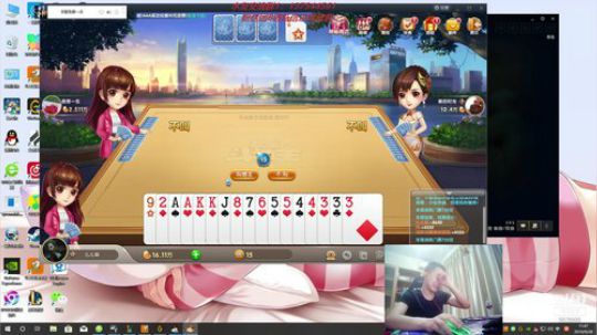 第一VN：今天来点硬菜！ 2019-09-28 11点场
