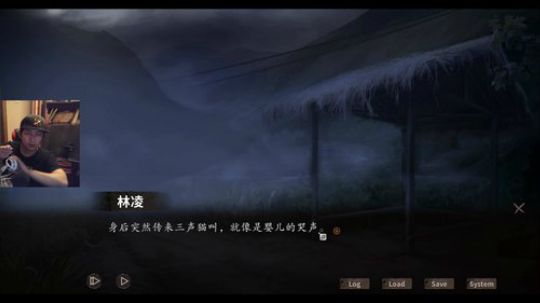 修仙全新版本 8点夜嫁 2019-09-28 19点场