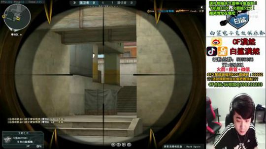 送飞机抽永久雷神斗鱼皮肤！！！ 2019-09-28 01点场