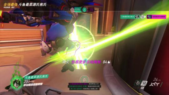 源氏的最佳，得在对面家门口拿！