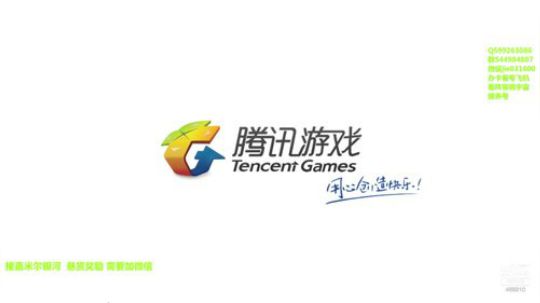 测试狮子伤害 2019-09-28 12点场