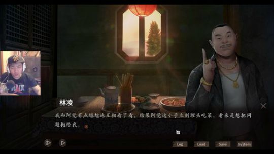 修仙全新版本 8点夜嫁 2019-09-27 20点场