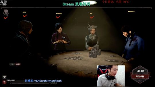 月末冲！冲！！冲！！！ 2019-09-28 19点场