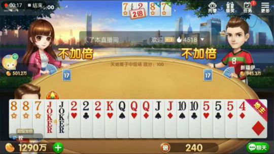 团长李云龙特辑，这牌因为底牌爆炸要不然就废了