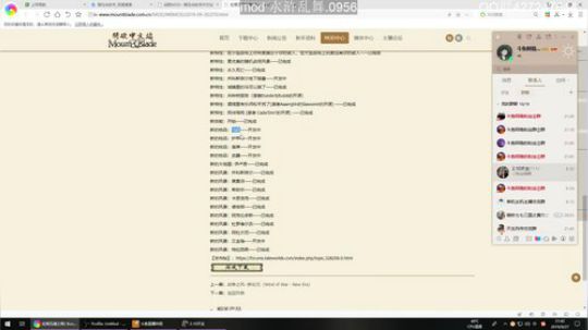 天玄列传2.10 2019-09-27 21点场